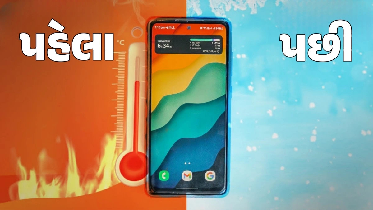 how to stop phone heating in summer